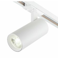 Трековый однофазный светильник Escada 20002TRA/04LED SWH