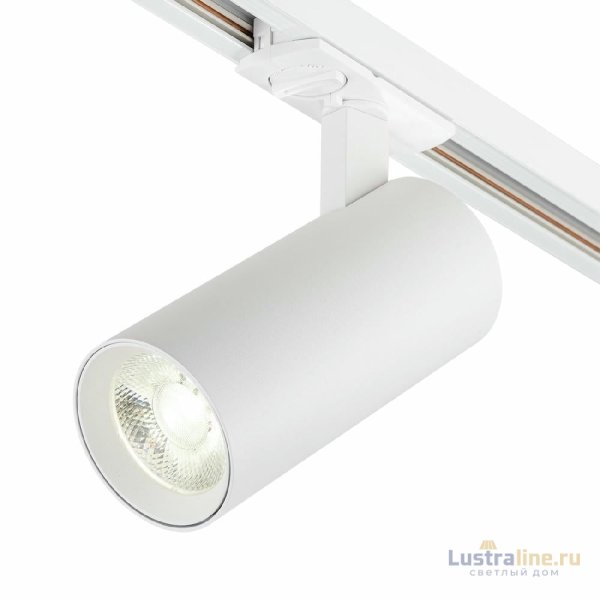 Трековый однофазный светильник Escada 20002TRA/04LED SWH Трековый однофазный светильник Escada 20002TRA/04LED SWH