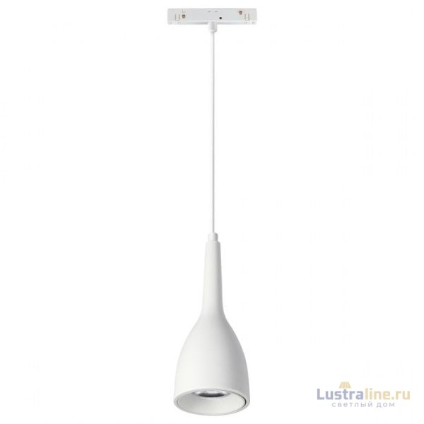 Трековый светильник Novotech Flum 358550