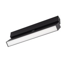 Трековый светильник Arlight MAG-FLAT-FOLD-25-S200-6W 034235