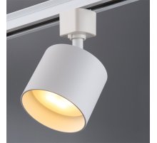 Трековый однофазный светильник General GTR-GX53-1-IP40-W 580210