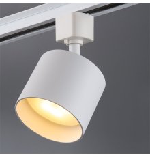 Трековый однофазный светильник General GTR-GX53-1-IP40-W 580210