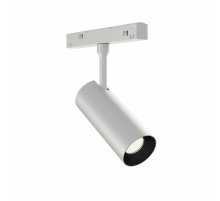Трековый магнитный светильник ST Luce Skyline 48 ST1365.546.12_DIM