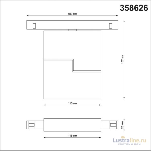 Трековый светильник Novotech Flum 358626 Трековый светильник Novotech Flum 358626