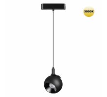 Трековый магнитный светильник Novotech Smal 359264