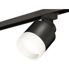 Трековый светильник Ambrella Light Track System XT8111001 (A2526, A2106, C8111, N8401)