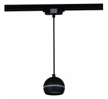 Трековый однофазный светильник Reluce 53015-0.9-001CT GX53 BK