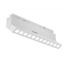 Трековый светильник AM Group MAGNET AM419 LL-20B-12T-12W 3000K WH