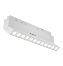 Трековый светильник AM Group MAGNET AM419 LL-20B-12T-12W 3000K WH