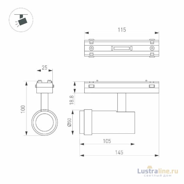 Трековый магнитный светильник Arlight MAG-VIBE-SPOT-ZOOM-R47-10W Day4000 (WH, 20-55 deg, 48V) 044486