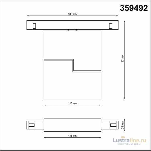 Трековый светильник Novotech Flum 359492