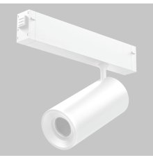 Трековый светильник IMEX Smart line IL.0050.6005-20-WH