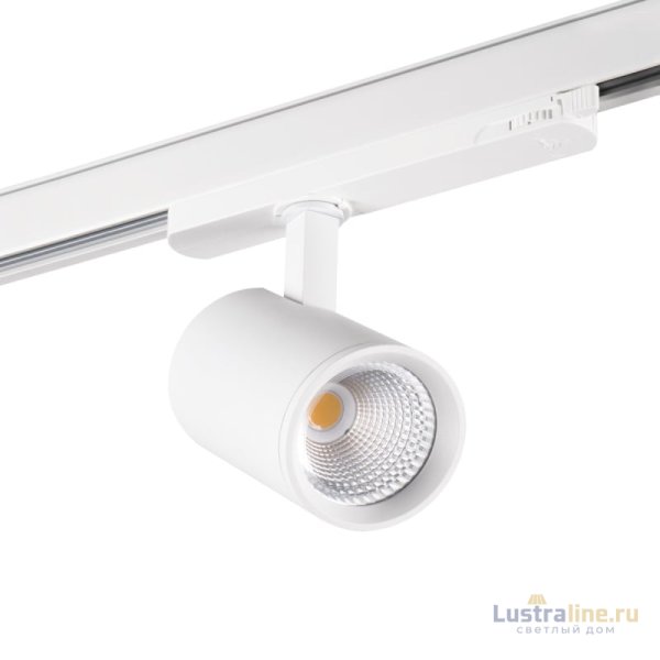 Трековый светильник Kanlux ATL1 18W-940-S6-W 33132 Трековый светильник Kanlux ATL1 18W-940-S6-W 33132