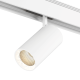Трековый светильник DesignLed SY-601202-WH-20-NW 007815