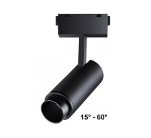 Трековый светильник Novotech Kit 358528