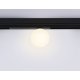 Трековый магнитный светильник Ambrella Light Magnetic 220V GL1371
