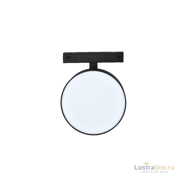 Трековый магнитный светильник iLedex Vision 4825-047-D120-15W-110DG-3000K-BK Трековый магнитный светильник iLedex Vision 4825-047-D120-15W-110DG-3000K-BK