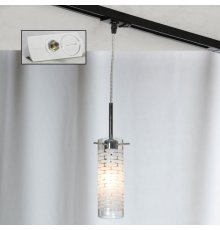 Трековый светильник однофазный Lussole Track Lights LSP-9548-TAW