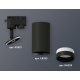 Трековый однофазный светильник Ambrella Light Track System XT6323111 (A2521, C6323, N6229)