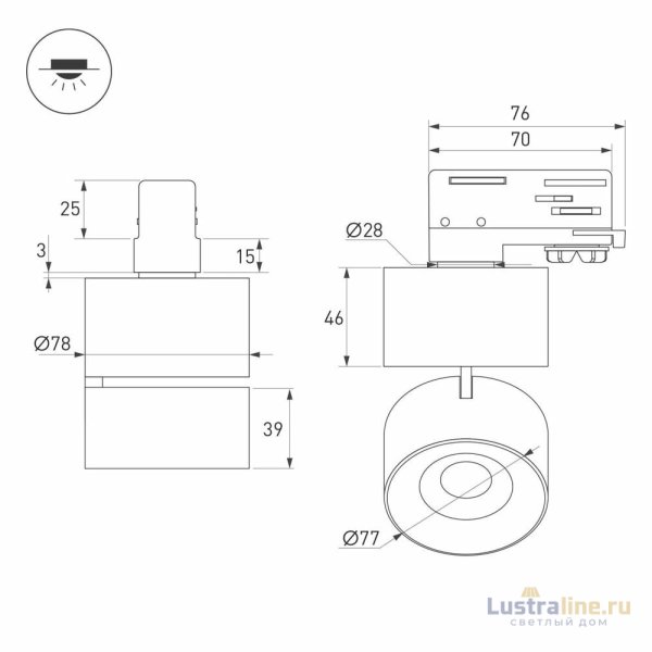 Трековый трехфазный светильник Arlight SP-PLURIO-TRACK-4TR-R77-9W Warm3000 038116