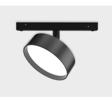 Трековый магнитный светильник Italline Atom IT012-5028 black 3000K