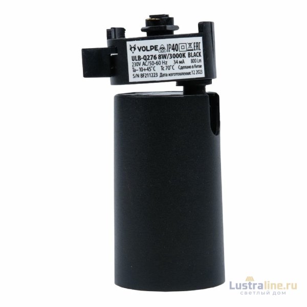 Трековый однофазный светильник Volpe ULB-Q276 8W/3000К BLACK UL-00011816 Трековый однофазный светильник Volpe ULB-Q276 8W/3000К BLACK UL-00011816
