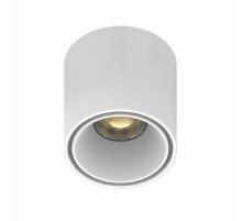 Трековый магнитный светильник Aployt Magnetic track 48 APL.0109.10.06