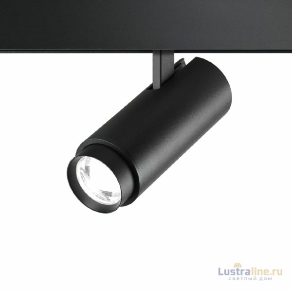 Трековый светильник Novotech Flum 359207