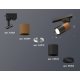 Трековый однофазный светильник Ambrella Light Track System XT6302050 (A2521, C6304, A2010, C6302, N6102)