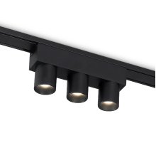 Трековый магнитный светильник Ambrella Light Track System GV1504