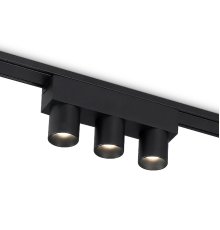 Трековый магнитный светильник Ambrella Light Track System GV1504