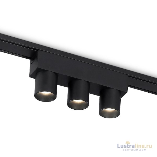 Трековый магнитный светильник Ambrella Light Track System GV1504