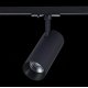 Трековый светильник ST LUCE MONO ST350.436.20.36