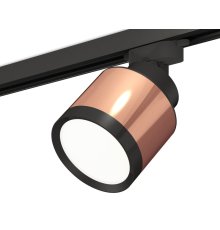 Трековый светильник Ambrella Light Track System XT8122001 (A2526, A2106, C8122, N8113)