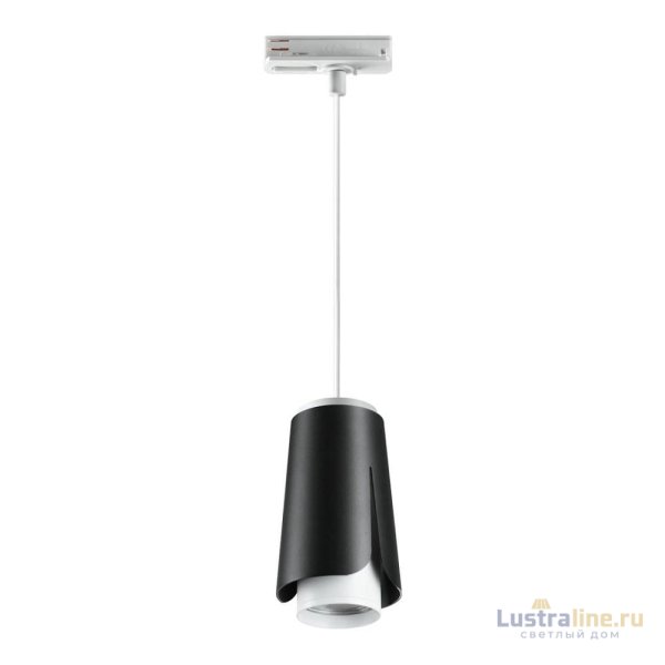 Трековый светильник Novotech Tulip 370834