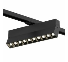 Трековый однофазный светильник Denkirs Edder DK6636-BK