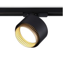 Трековый однофазный светильник Ambrella Light Track System GL5381