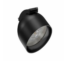 Трековый светильник Kink Light Сатори 6428,19