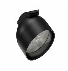 Трековый светильник Kink Light Сатори 6428,19