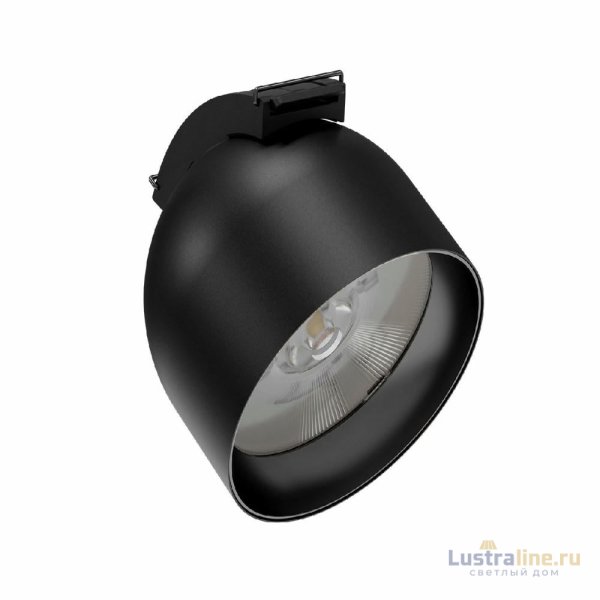 Трековый светильник Kink Light Сатори 6428,19 Трековый светильник Kink Light Сатори 6428,19