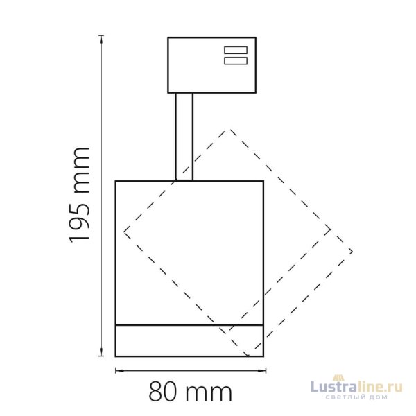Трековый светодиодный светильник Lightstar Canno Led 301272