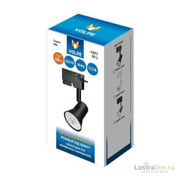Трековый светильник Volpe UBL-Q323 GU10 WHITE