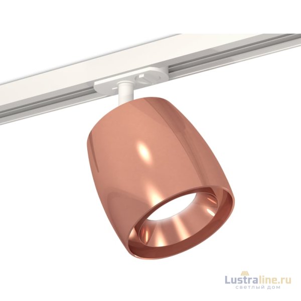Комплект трекового светильника Ambrella Light Track System XT1144001 (A2536, C1144, N7035) Комплект трекового светильника Ambrella Light Track System XT1144001 (A2536, C1144, N7035)