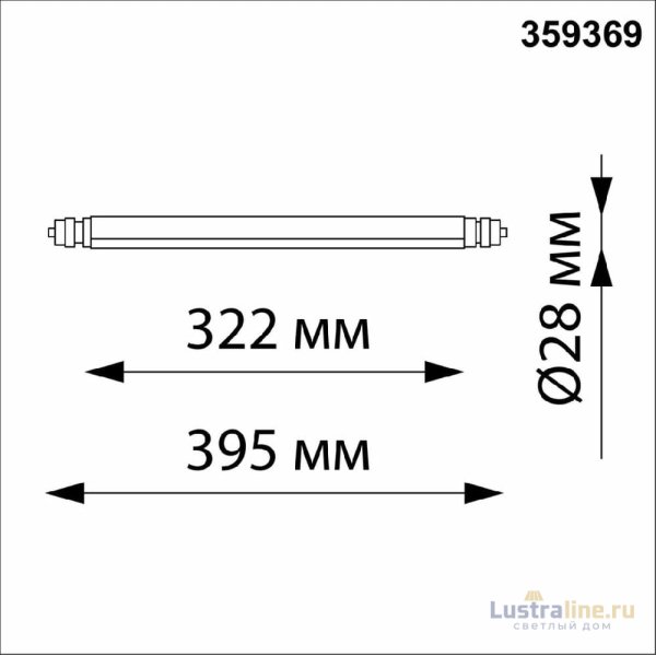 Модульный светодиодный светильник Novotech Konst Glat 359369 Модульный светодиодный светильник Novotech Konst Glat 359369