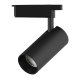 Трековый светодиодный светильник Gauss Track Light Led TR071