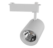 Трековый однофазный светильник General GTR-40-1-IP20-W 580006