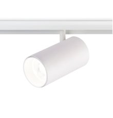 Трековый магнитный светильник Ambrella Light Magnetic Track System GL3845