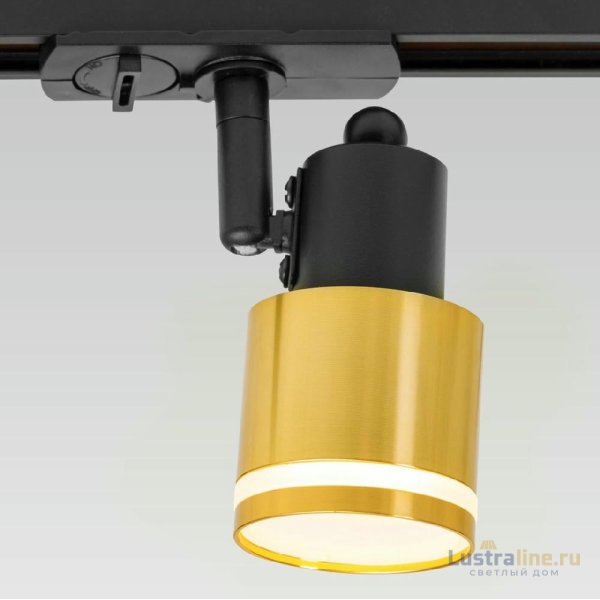 Трековый однофазный светильник Citilux Bruno CL565T14