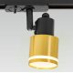 Трековый однофазный светильник Citilux Bruno CL565T14