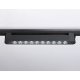 Трековый однофазный светильник Ambrella Light Track system GL6709